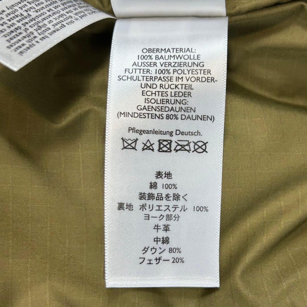 エディバウアー レザー ヨークグースダウンベスト ベージュ ブラウン M 650