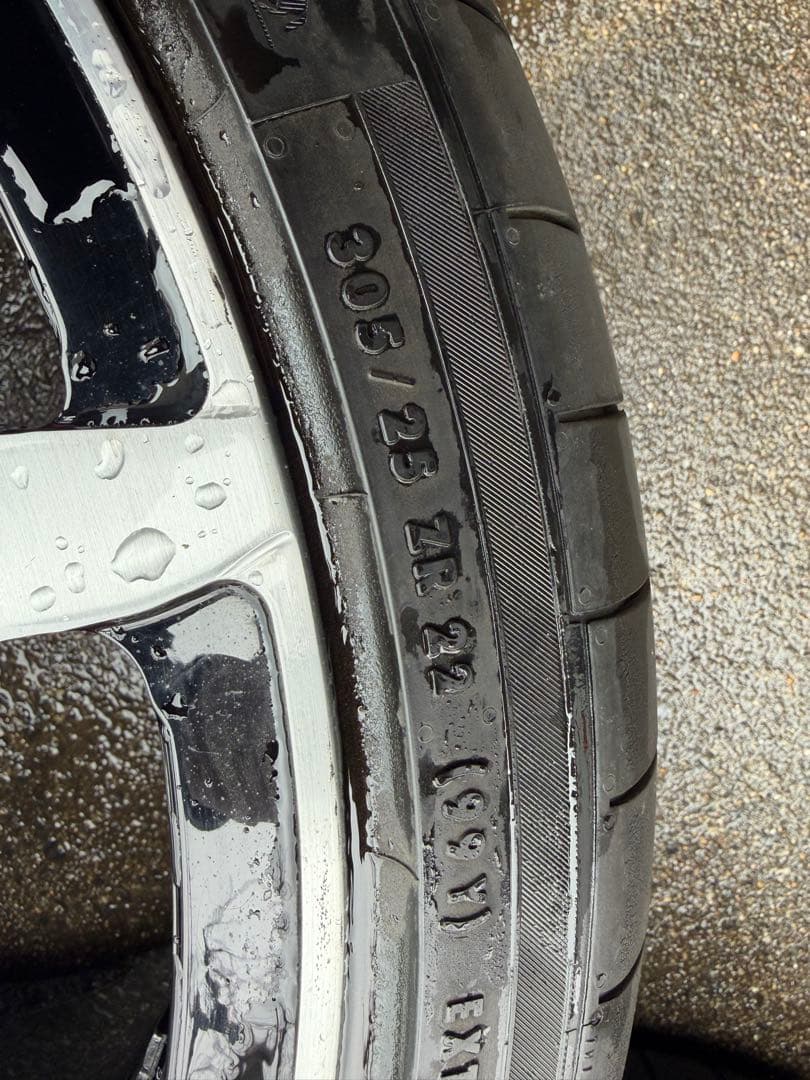 フォージーアート　21.22インチ