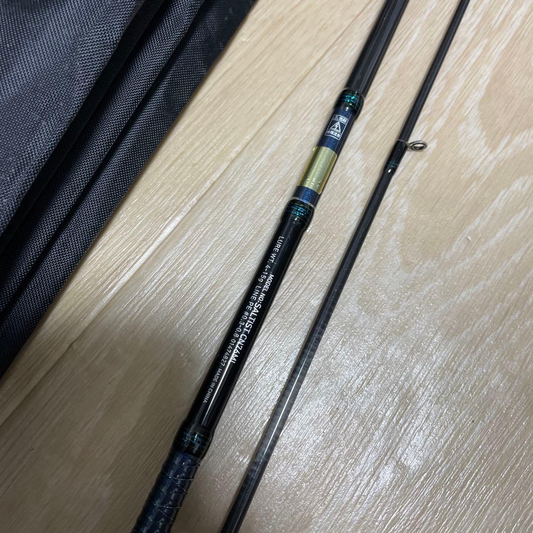 ソルティストCN 76ML チヌ