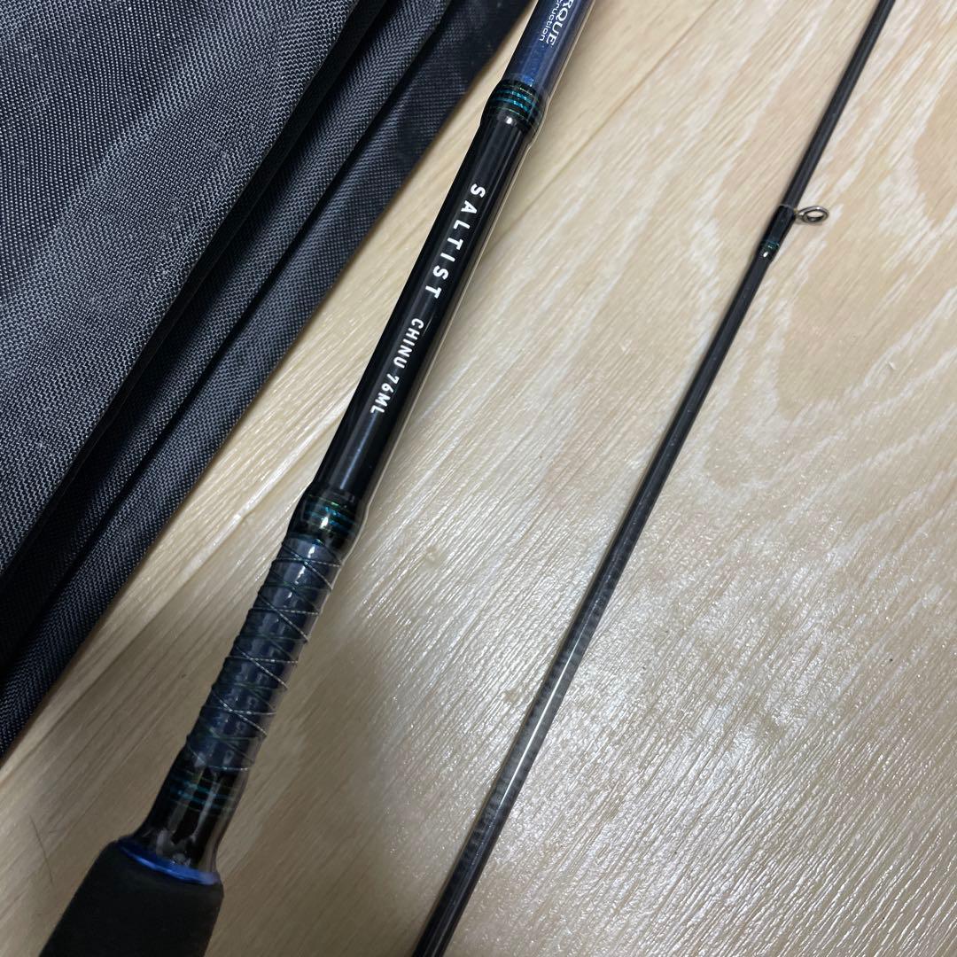 ソルティストCN 76ML チヌ