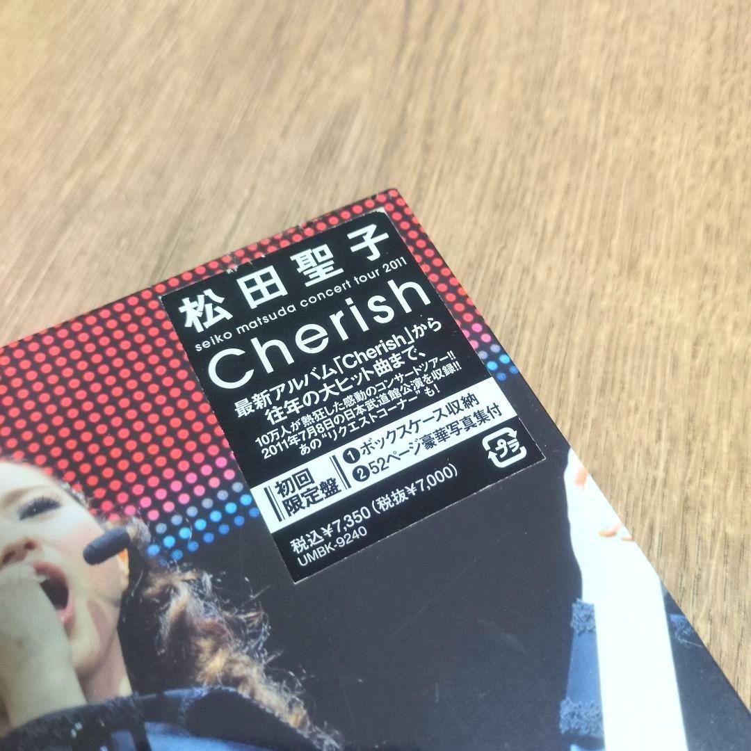 松田聖子「seiko matsuda concert tour 2011 C…」