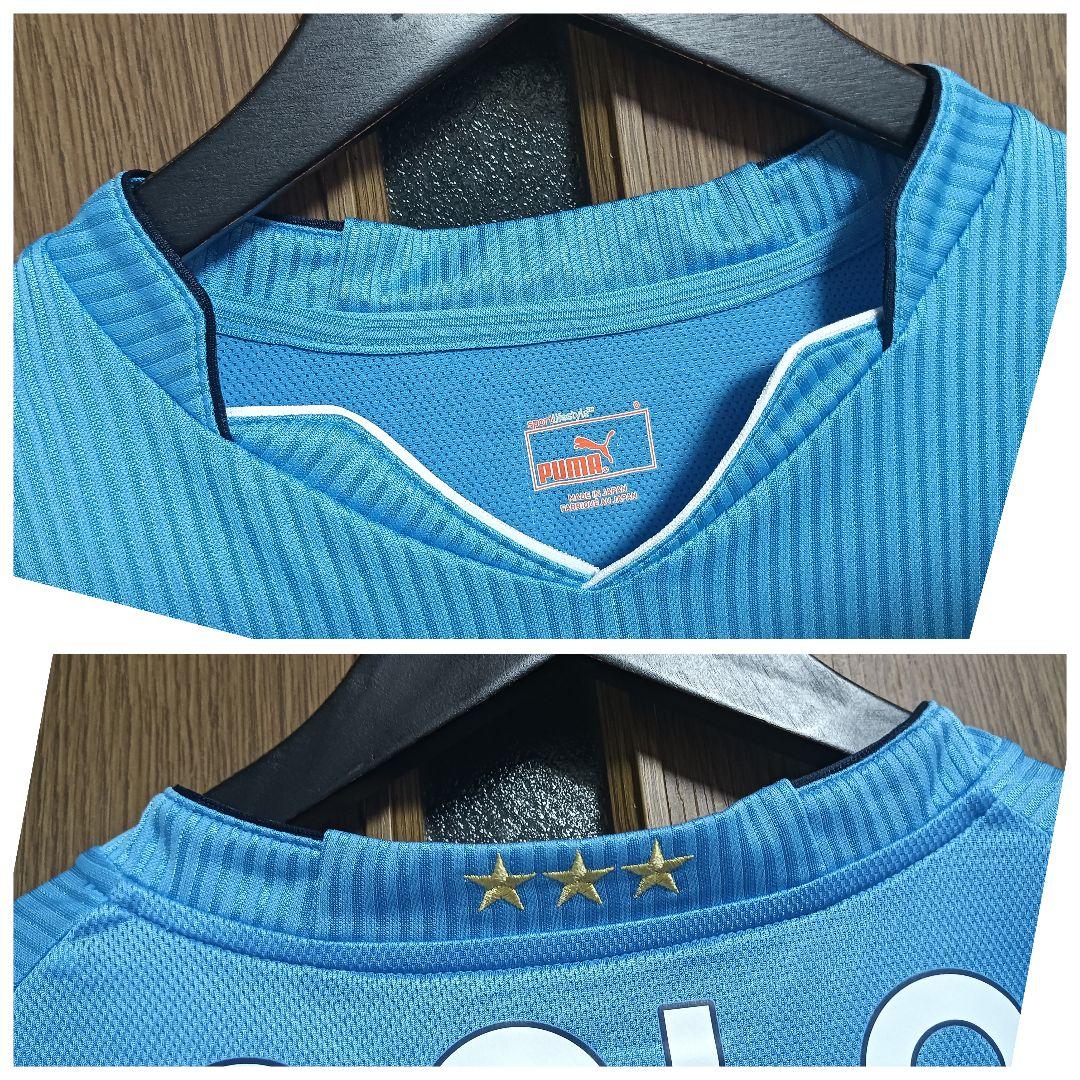 プーマ ジュビロ磐田 山田大記 2011 ホーム ユニフォーム O