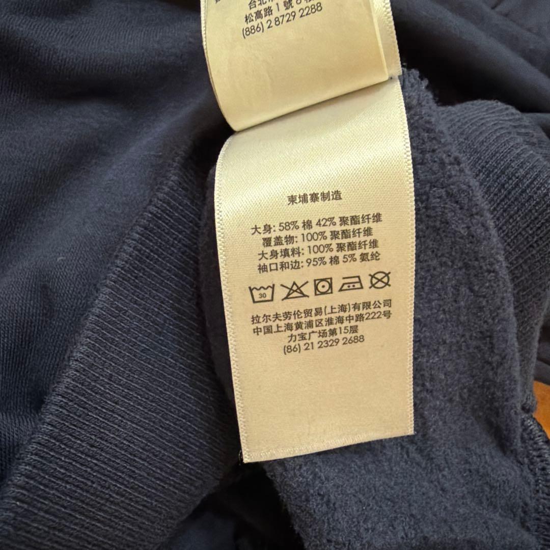 【未使用】RLX ハーフジップトレーナー Mゴルフ