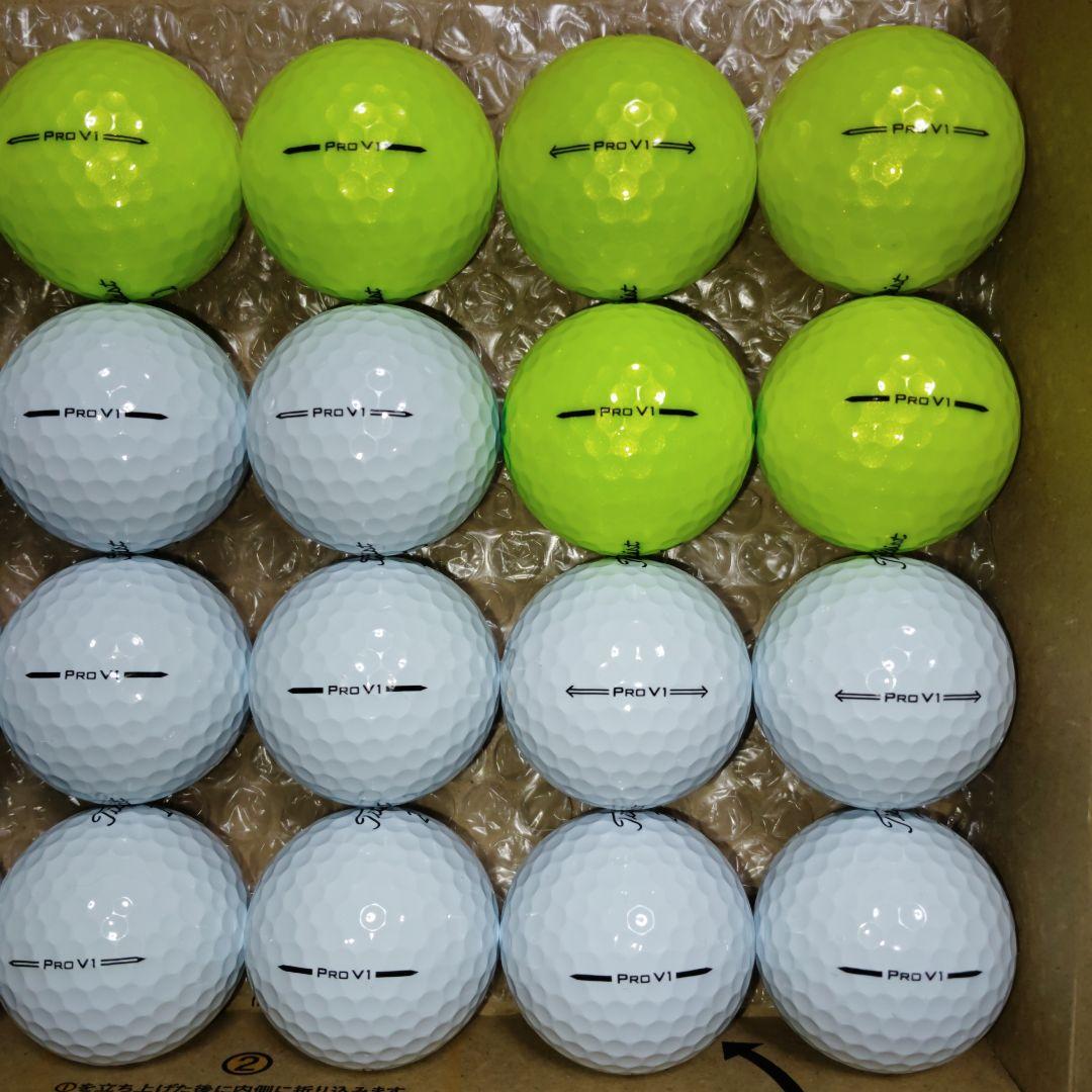 【超超美品!!】タイトリスト PROV1 ロストボール ゴルフボール 24球