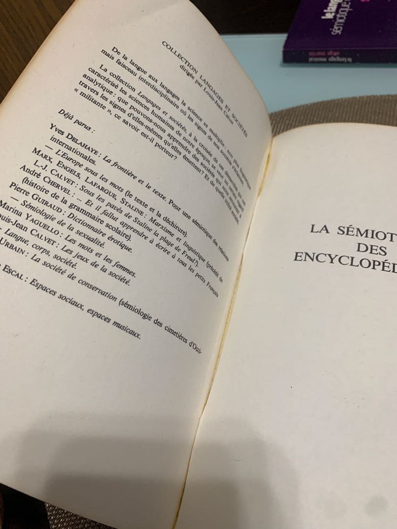 La sémiotique des encyclopédistes