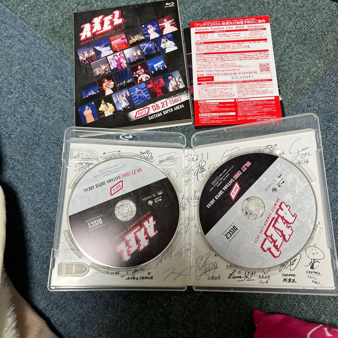アニサマ　2023 Blu-ray