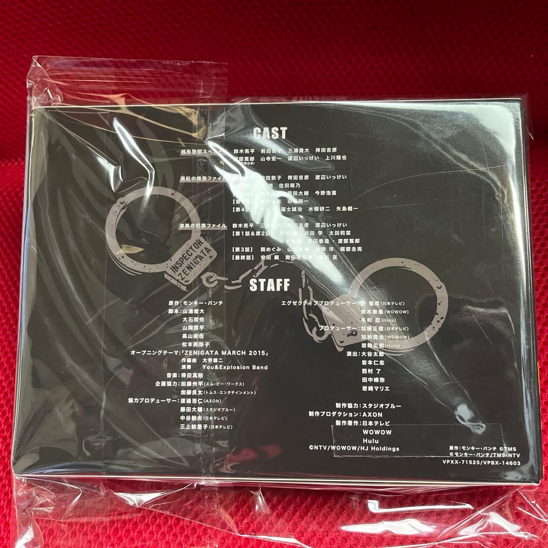 銭形警部　DVD-BOX ルパン三世 正規品