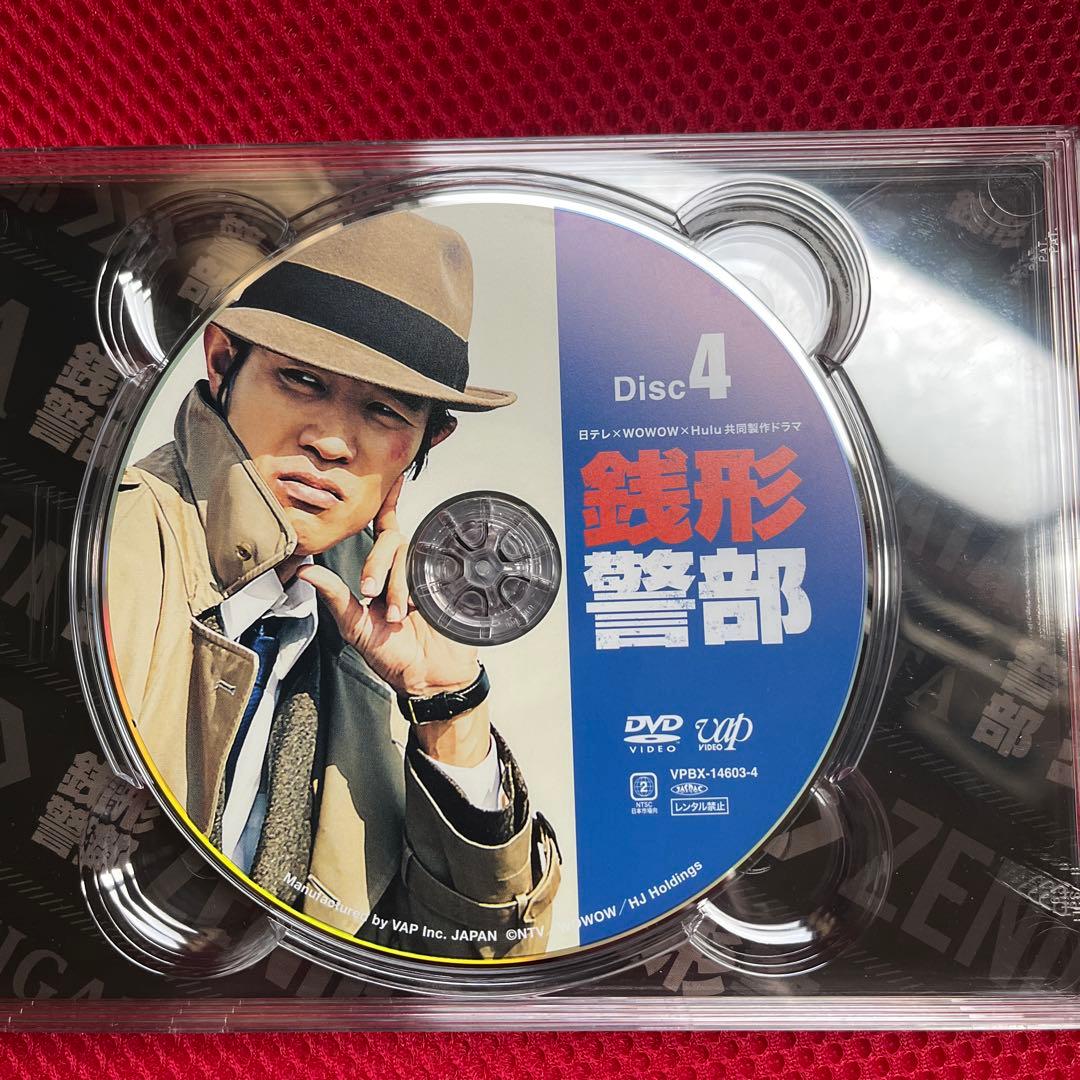 銭形警部　DVD-BOX ルパン三世 正規品