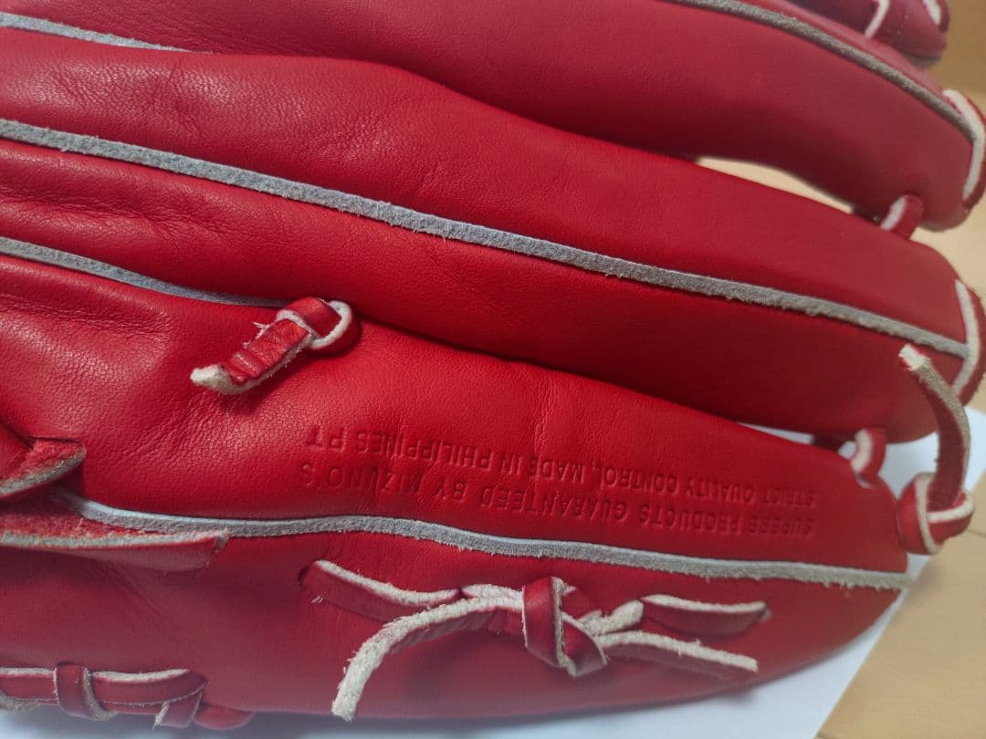 お値下げ9999円→9599円【軟式左投】ミズノ　グローバルエリート 軟式投手