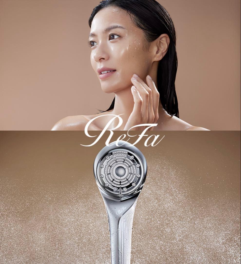 【新品正規品】ReFa FINE BUBBLE U 『リファ ファインバブルU』