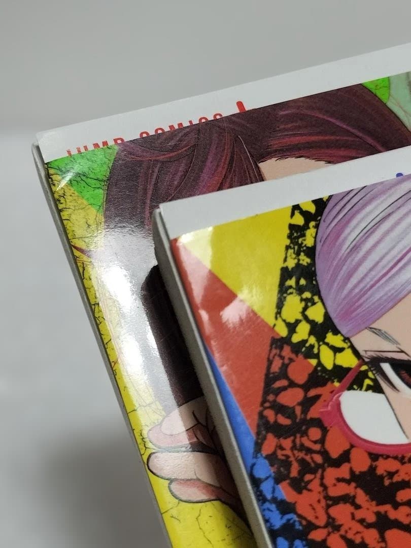 ダンダダン 既刊全巻 1～22巻 +ダイズカン+特典 全25点セット