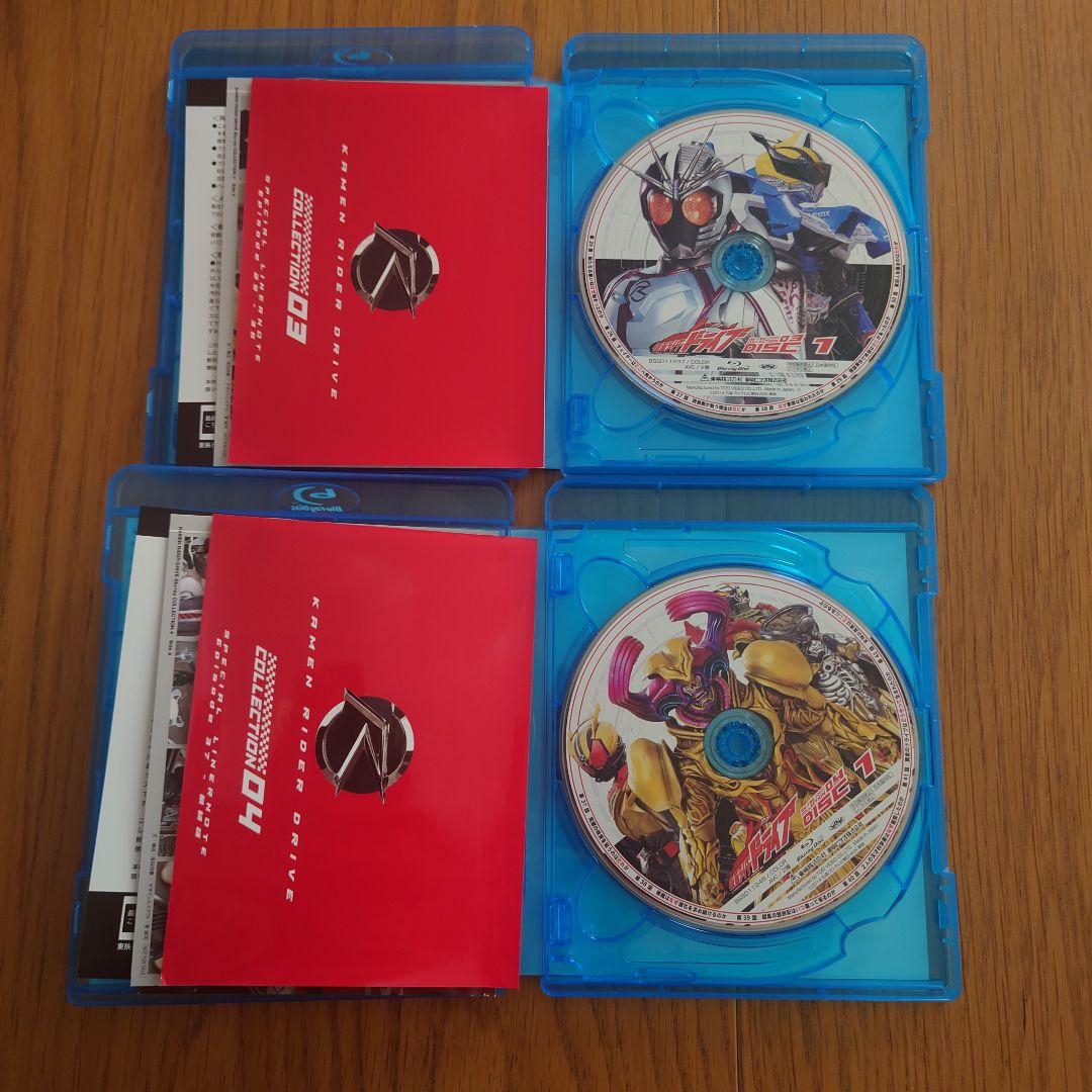 仮面ライダードライブ Blu-ray COLLECTION 1〜4 全4巻