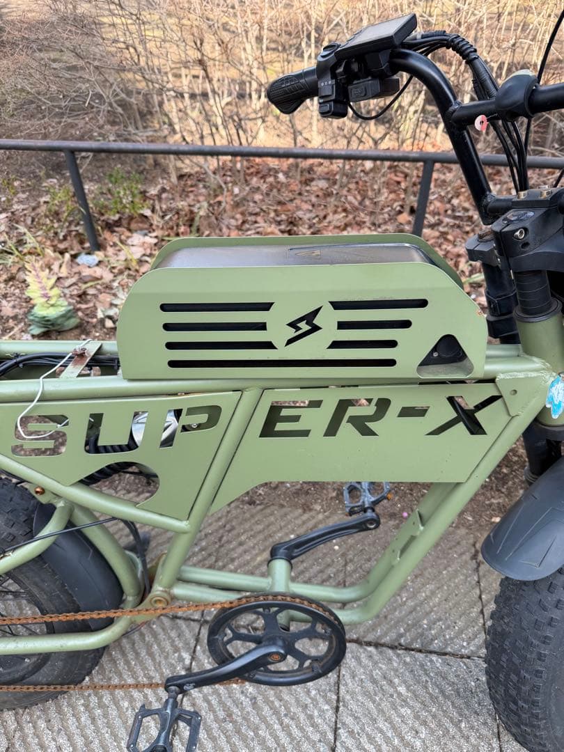 ［現品のみ大特価］super73系