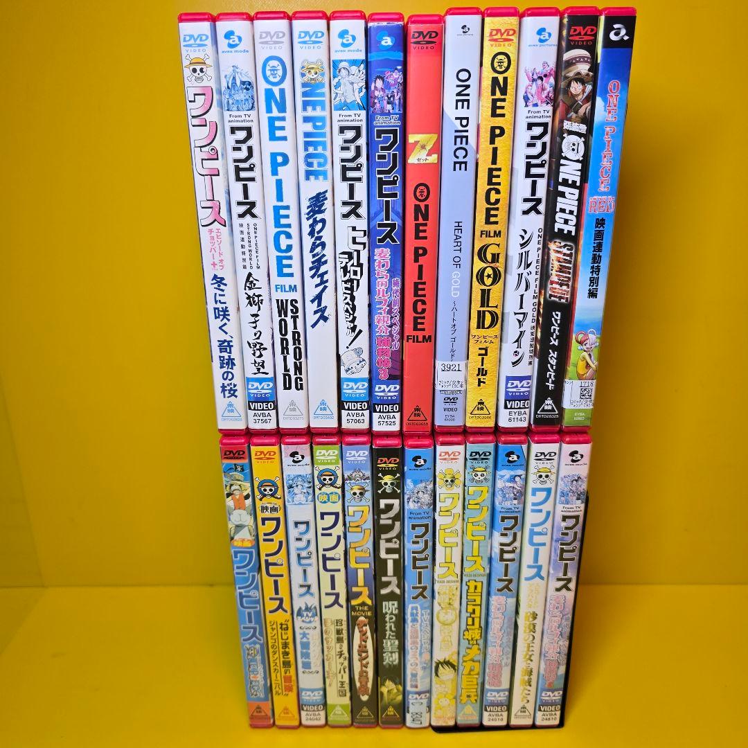 新品トールケース交換済　ワンピース 1st〜20th 映画、 DVD323本セ