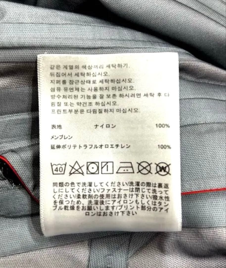 美品　ピークパフォーマンス スキースノボ　ゴアテックスパンツ　メンズLサイズ相当