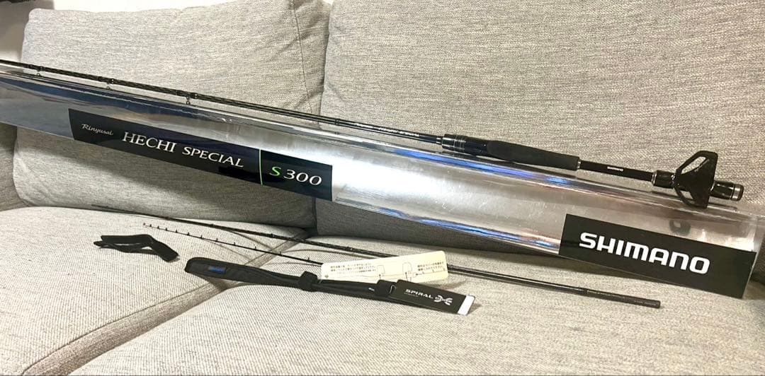 （ナナパパさん専用）シマノ リンユウサイHECHI SPECIAL S-300