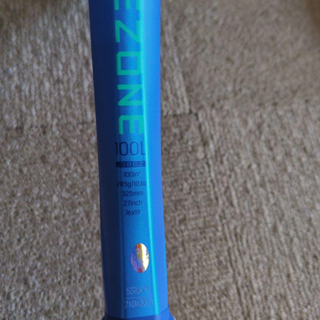 YONEX EZONE 100L テニスラケット2本セット