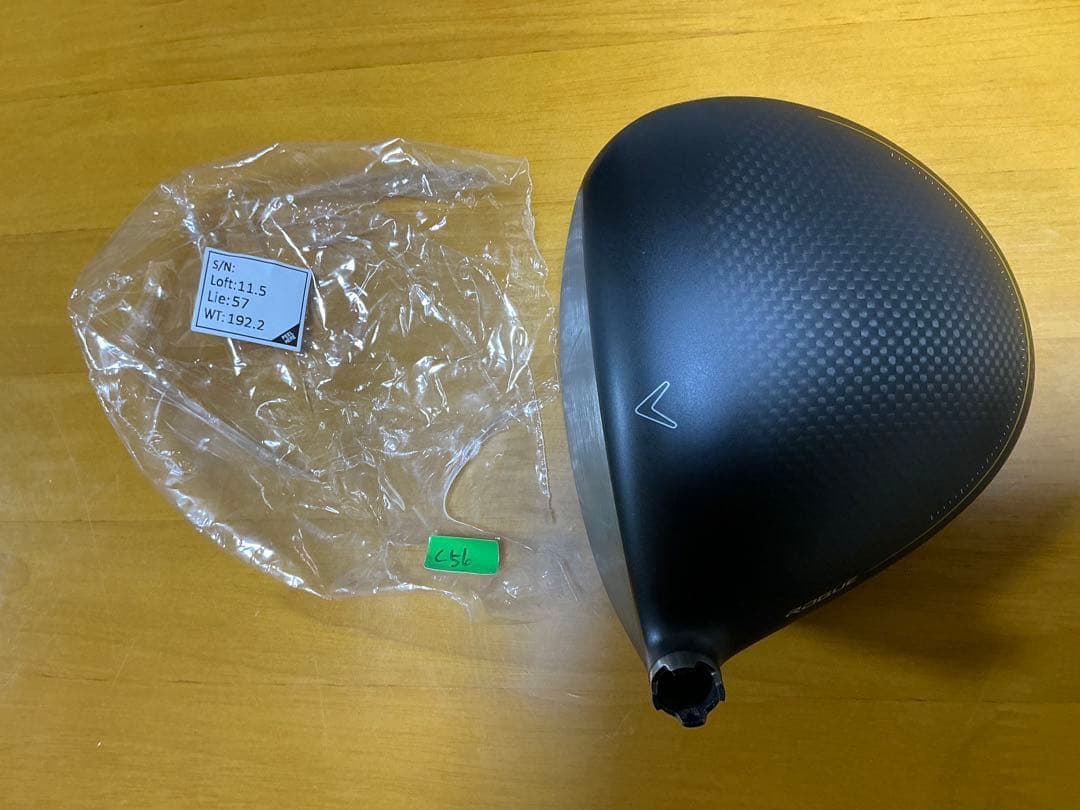 ツアー支給CT値256 ❗️キャロウェイローグSTトリプルダイヤモンド10.5°