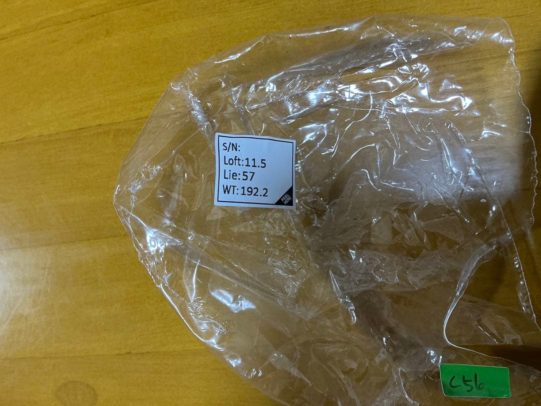 ツアー支給CT値256 ❗️キャロウェイローグSTトリプルダイヤモンド10.5°