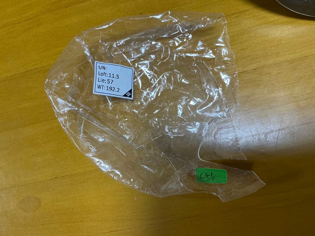 ツアー支給CT値256 ❗️キャロウェイローグSTトリプルダイヤモンド10.5°