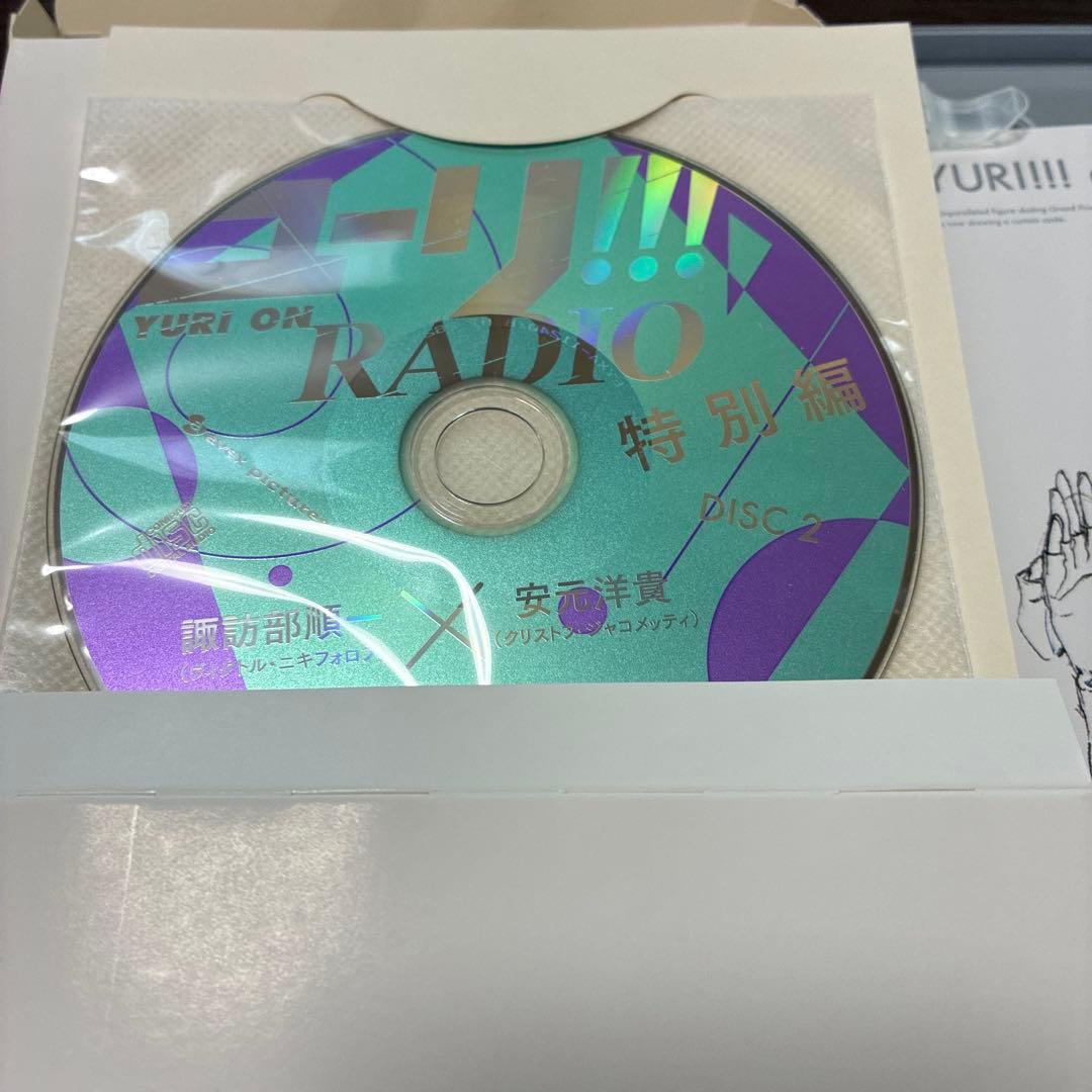 最終価格　YURI!!! on ICE DVD 全6巻セット