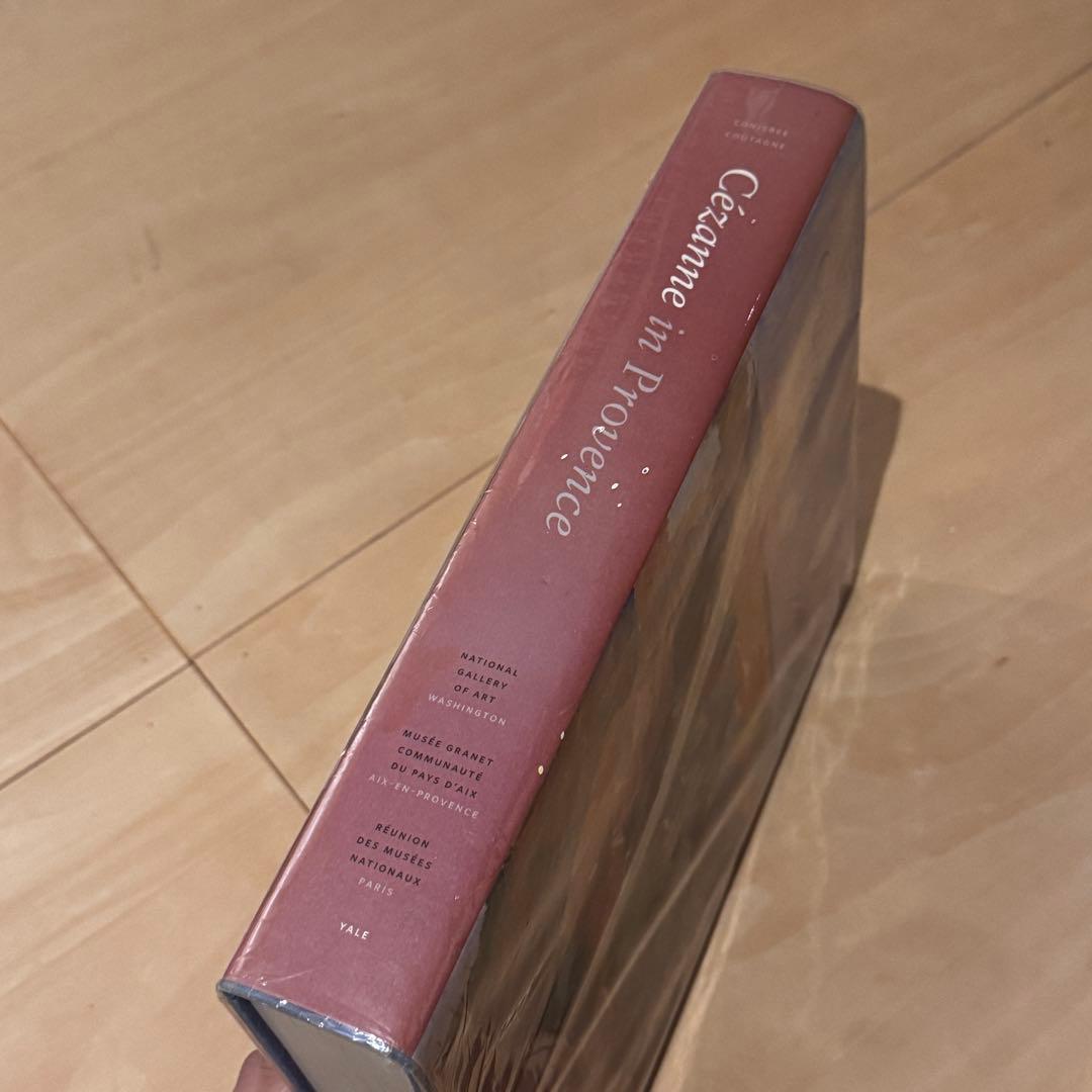 「プロヴァンスのセザンヌ／ Cézanne in Provenceハードカバー