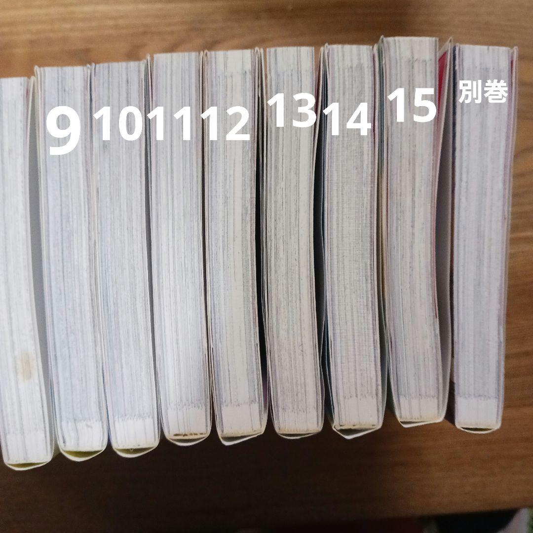 角川まんが学習シリーズ　日本の歴史 全15巻+別巻の16冊セット