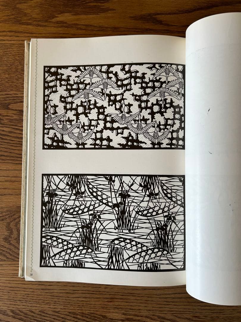 日本の型紙文様　大型本　上巻・下巻セット