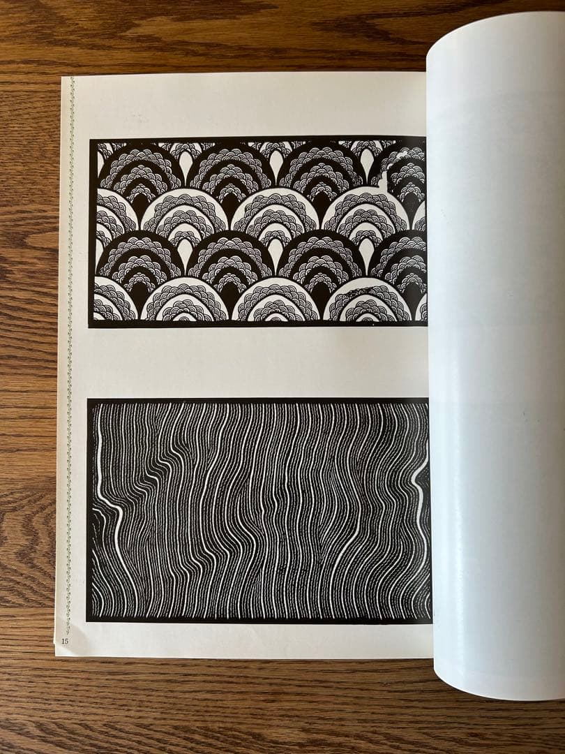 日本の型紙文様　大型本　上巻・下巻セット