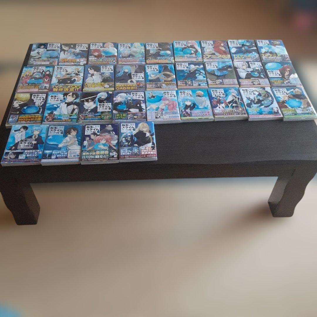 特典付き転生したらスライムだった件　全31巻＆関連作品（全巻初版本、帯付き）