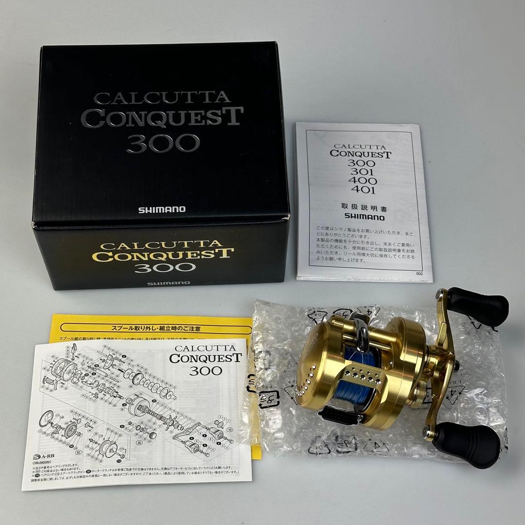 シマノ 18カルカッタコンクエスト300