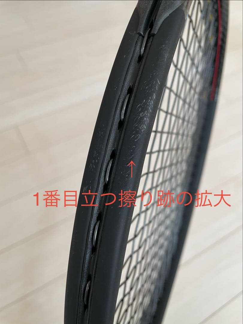 Wilson Pro Staff 97 v13 G2【日本正規品】