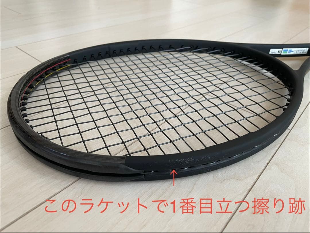 Wilson Pro Staff 97 v13 G2【日本正規品】
