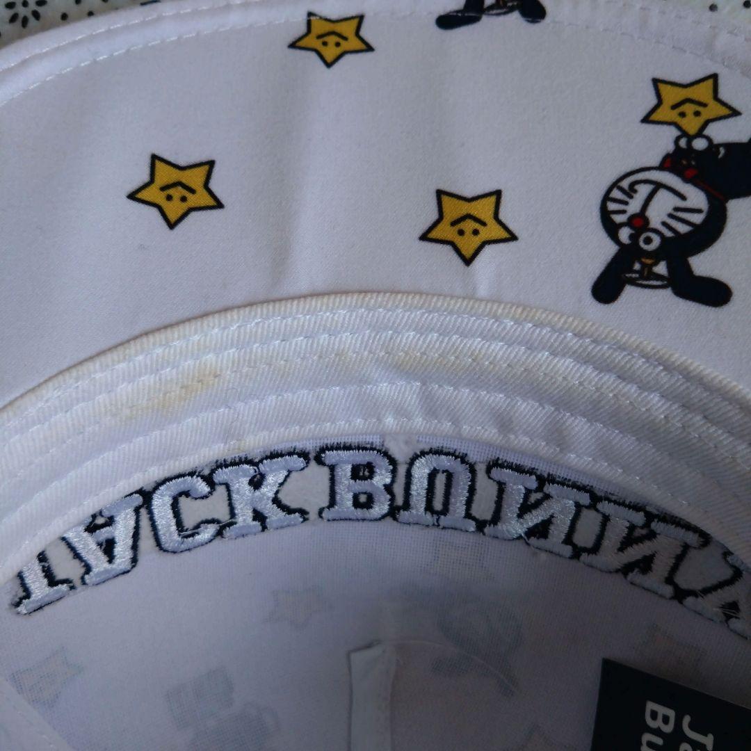 未使用 レア JACK BURNNY ドラえもん ホワイト キャップ