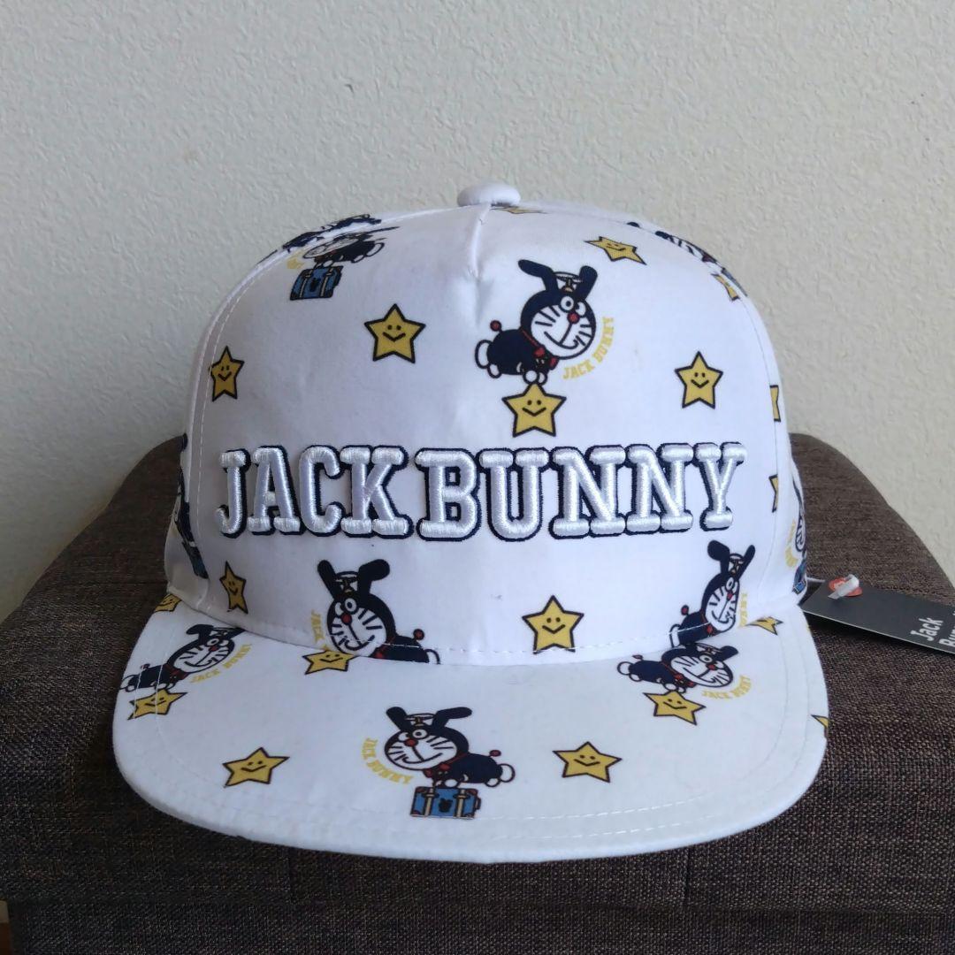 未使用 レア JACK BURNNY ドラえもん ホワイト キャップ