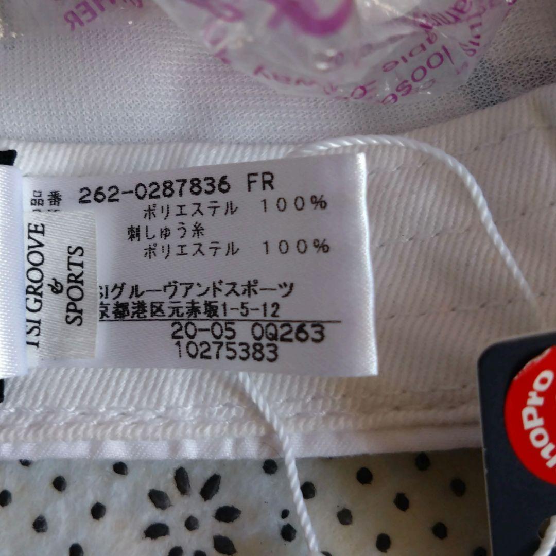 未使用 レア JACK BURNNY ドラえもん ホワイト キャップ