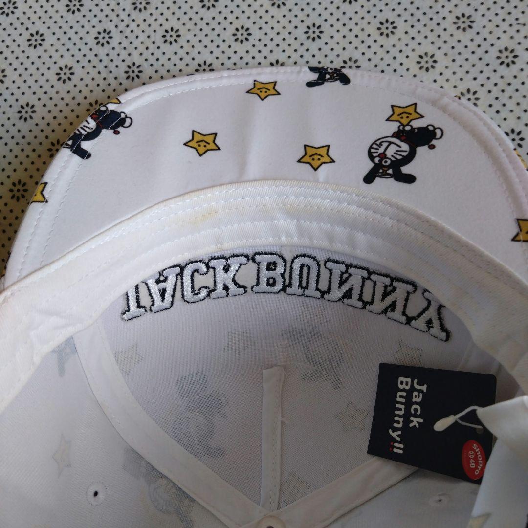 未使用 レア JACK BURNNY ドラえもん ホワイト キャップ