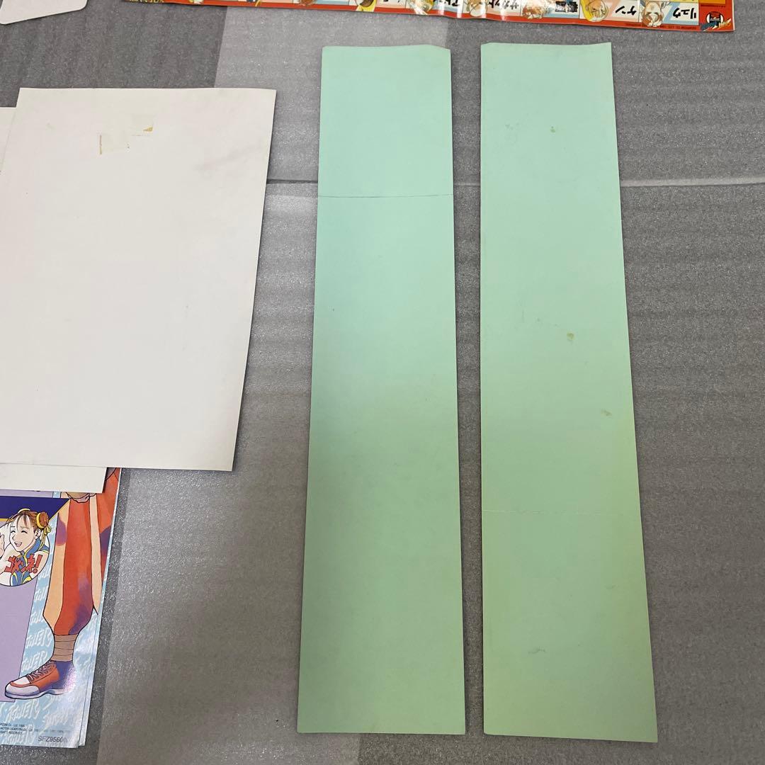 ストリートファイターゼロ2 CPシステム2 アーケード基板