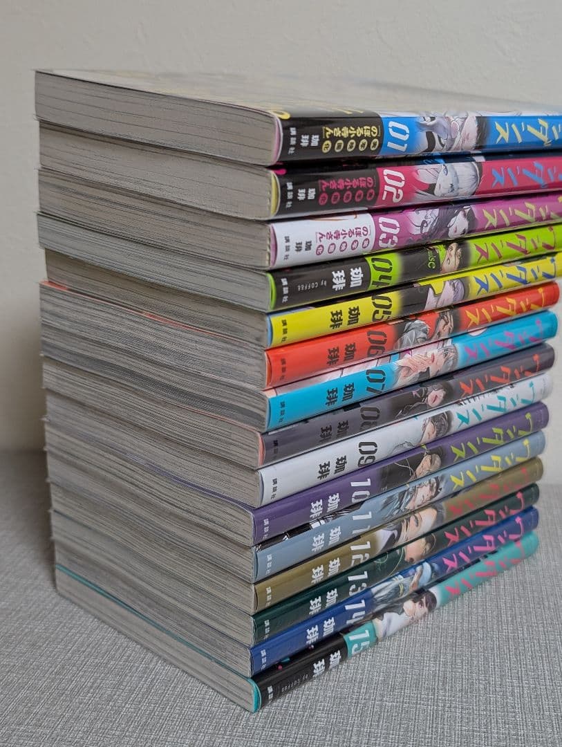 【全巻クリアカバー付】 ワンダンス 1〜15巻