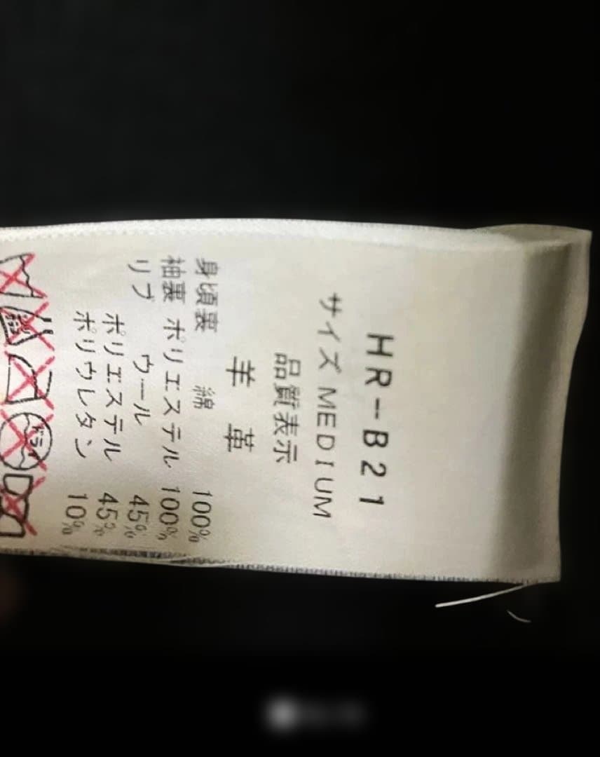 バルデ77 varde77 レザージャケット　シングルライダース