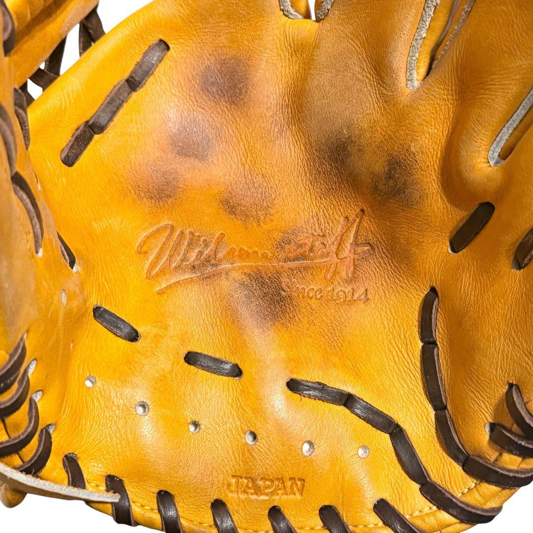 Wilson Staff 硬式 内野手用 グローブ HWC47H 日本製