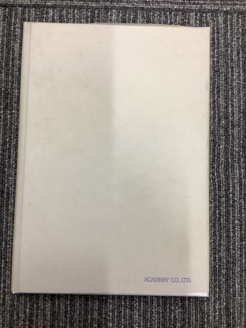 松本零士サイン入り 宇宙戦艦ヤマト全記録集 上中下巻