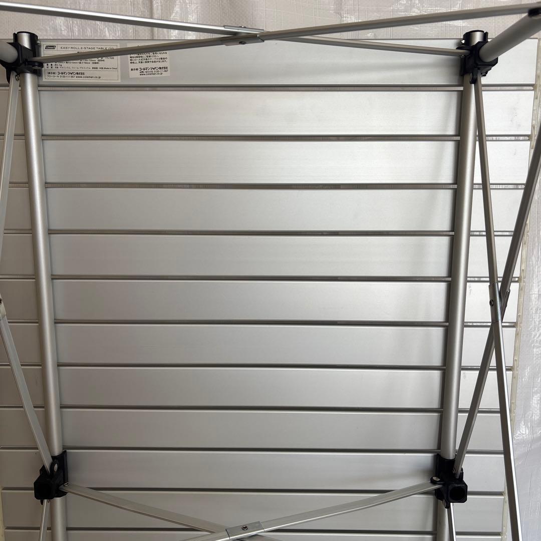 コールマン イージーロール2 ステージテーブル110