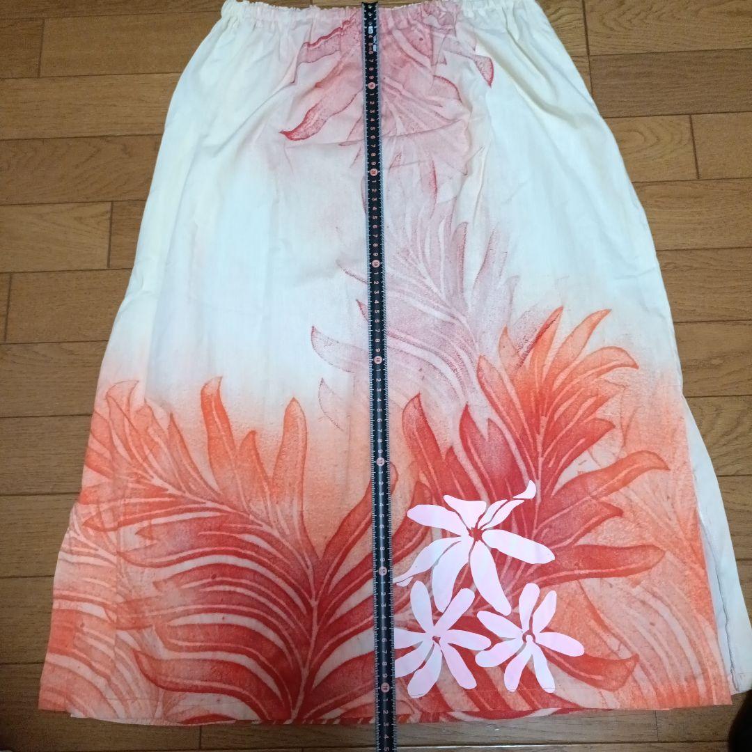 ★フラダンス　上下セット