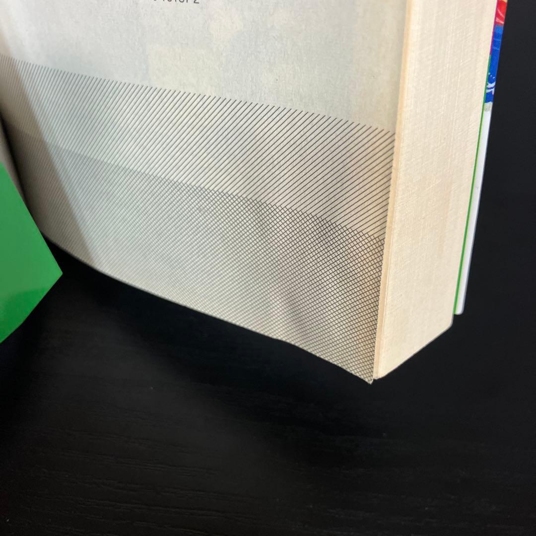 お茶と探偵シリーズ 24冊セット　t86