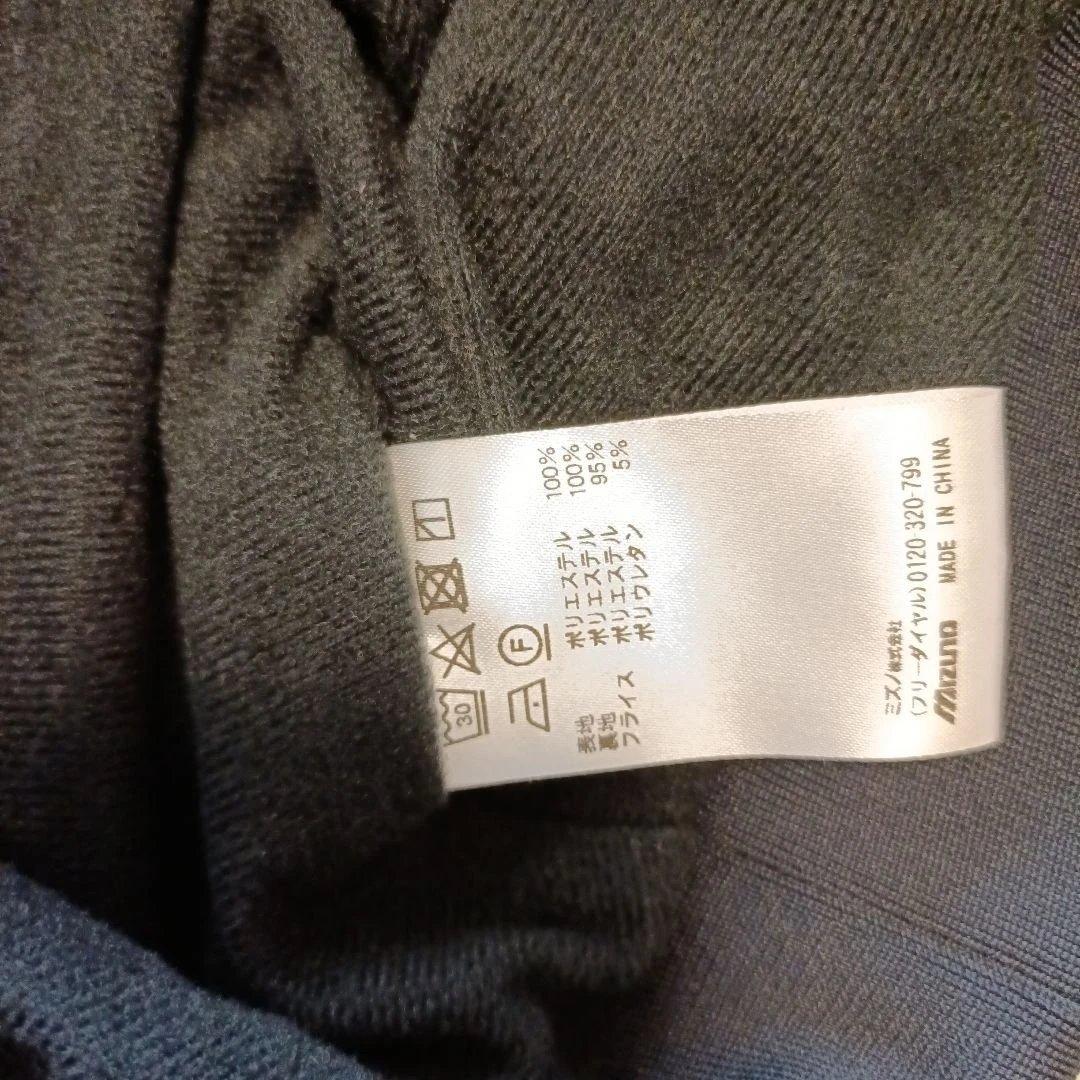 Mizuno NIHON ジップアップジャケット XOサイズ