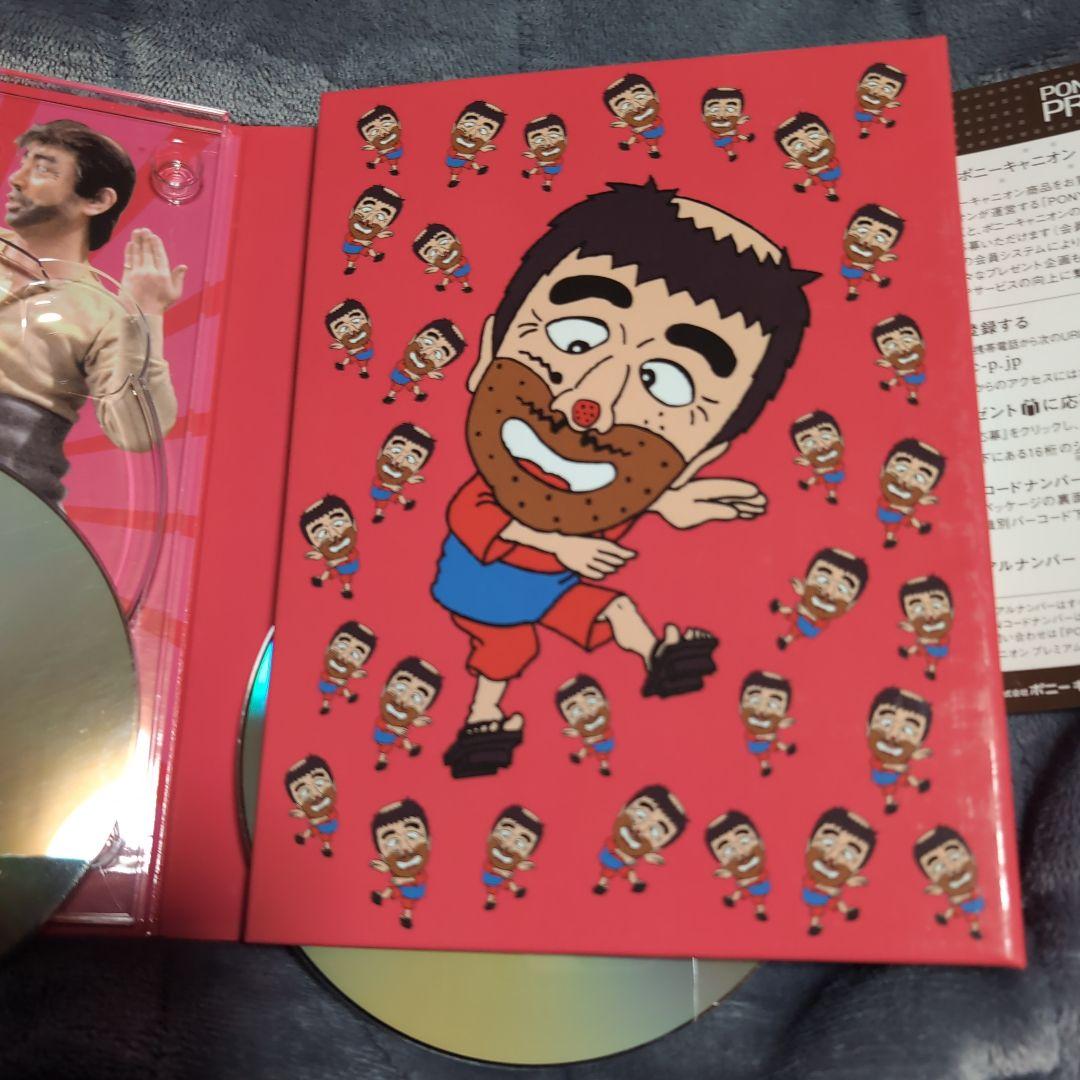 志村けんのだいじょうぶだぁ DVD だっふんだ編　DVD―ＢＯＸ ２枚組