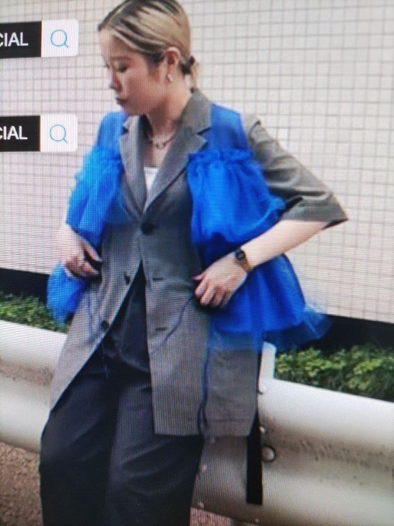 メゾンスペシャル チュール オーガンジー ベスト キャミソール