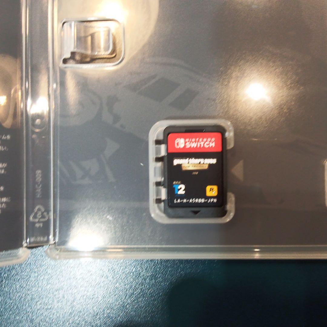 グランド・セフト・オート: ザ・トリロジー (Nintendo Switch)