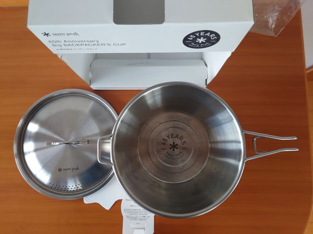 peakビッグシェラカップ【65周年記念】